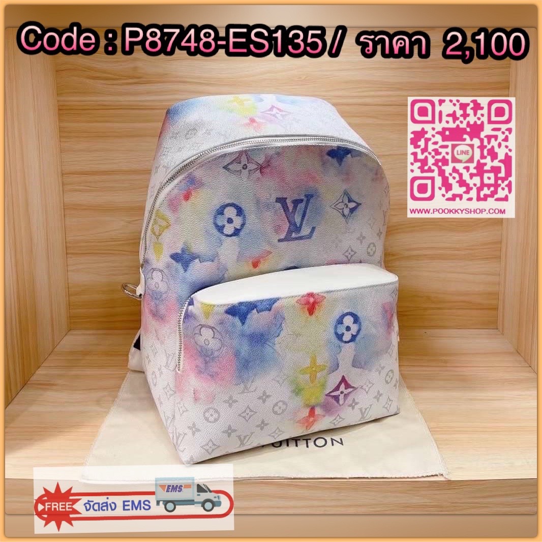 LV DISCOVERY BACKPACK