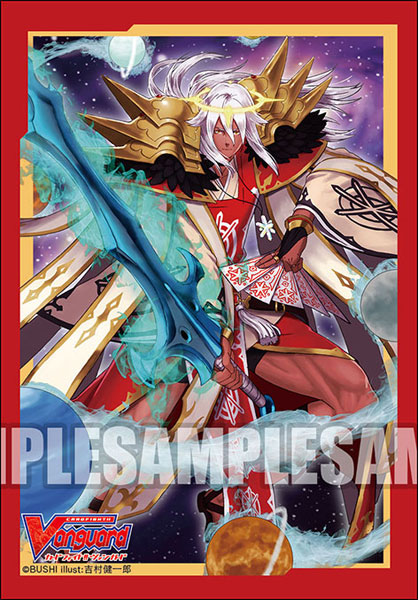 Bushiroad Mini Sleeve Vol.453 - Origin Deity of Heavenly Light, Uranus