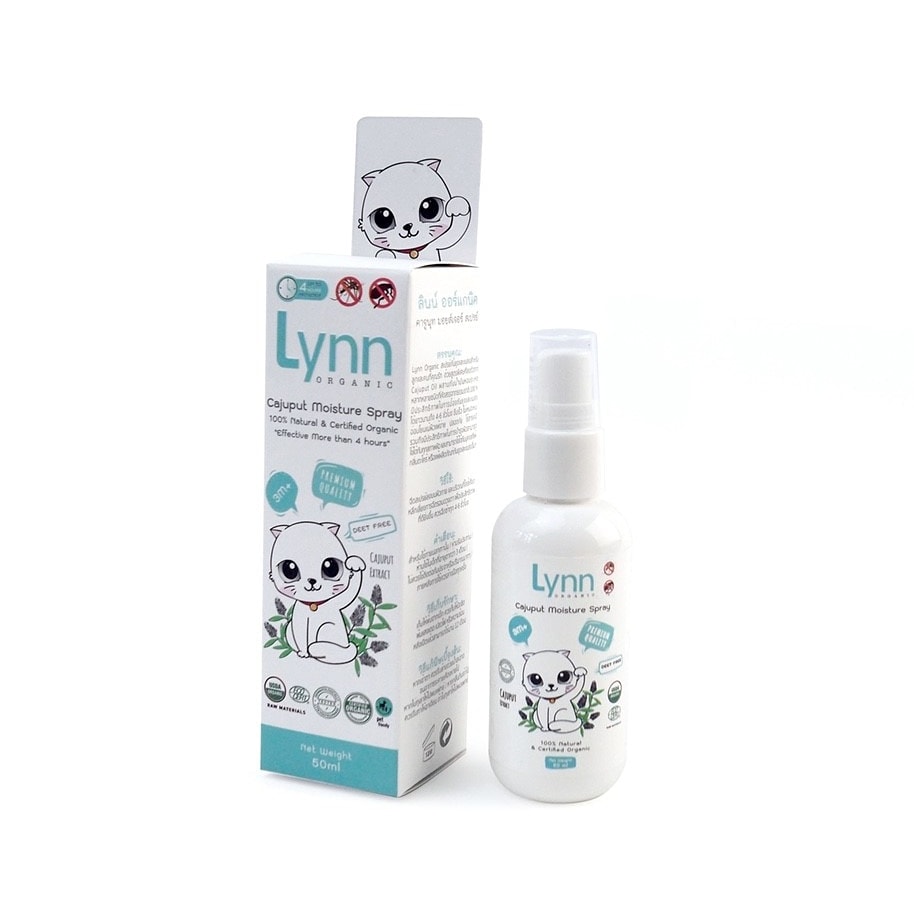 Lynn Cajuput Moisture Spray สเปรย์กันยุง มดและแมลงจากใบเสม็ดขาว