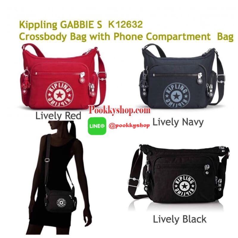 Kippling GABBIE S Crossbody Bag with Phone Compartment Bag รุ่นชนช้อป!! กระเป๋าสะพายทรงครอสบอดี้ แบบกระชับกับลำตัว วัสดุPolyamide100% มีช่องซิปใช้งานได้ทุกมุม ช่องใหญ่ภายในกว้าง ใส่มินิไอแพค กระเป๋าสตางค์ยาวและอื่นๆจุได้เยอะ สามารถสะพายได้ทั้งสายคู่และสาย