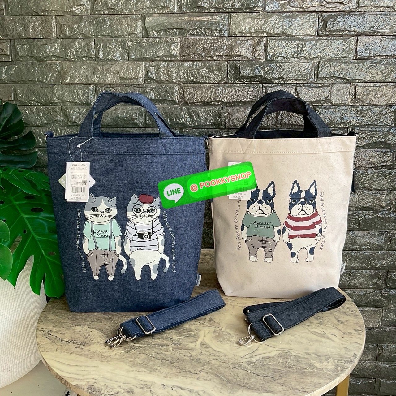 Japanese Kusuguru Embroider Lucy Paul Shoulder Bag Crossbody Bag Handbag Handbag Commuter Cartoon กระเป๋าสะพายข้าง Lucy Paul ลายปักญี่ปุ่น กระเป๋าถือทรงคุสุกุรุ กระเป๋าถือทรงสะพายข้างลายการ์ตูน ขนาดใหญ่จุของได้เยอะมาก รุ่นนี้แนะนำเลยสวยคุ้มใช้งานง่าย ห้าม