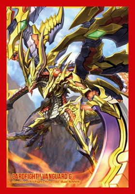 Bushiroad Mini Sleeve Vol.209 - Supreme Heavenly Emperor Dragon, Dragonic Blademaster "Taiten"
