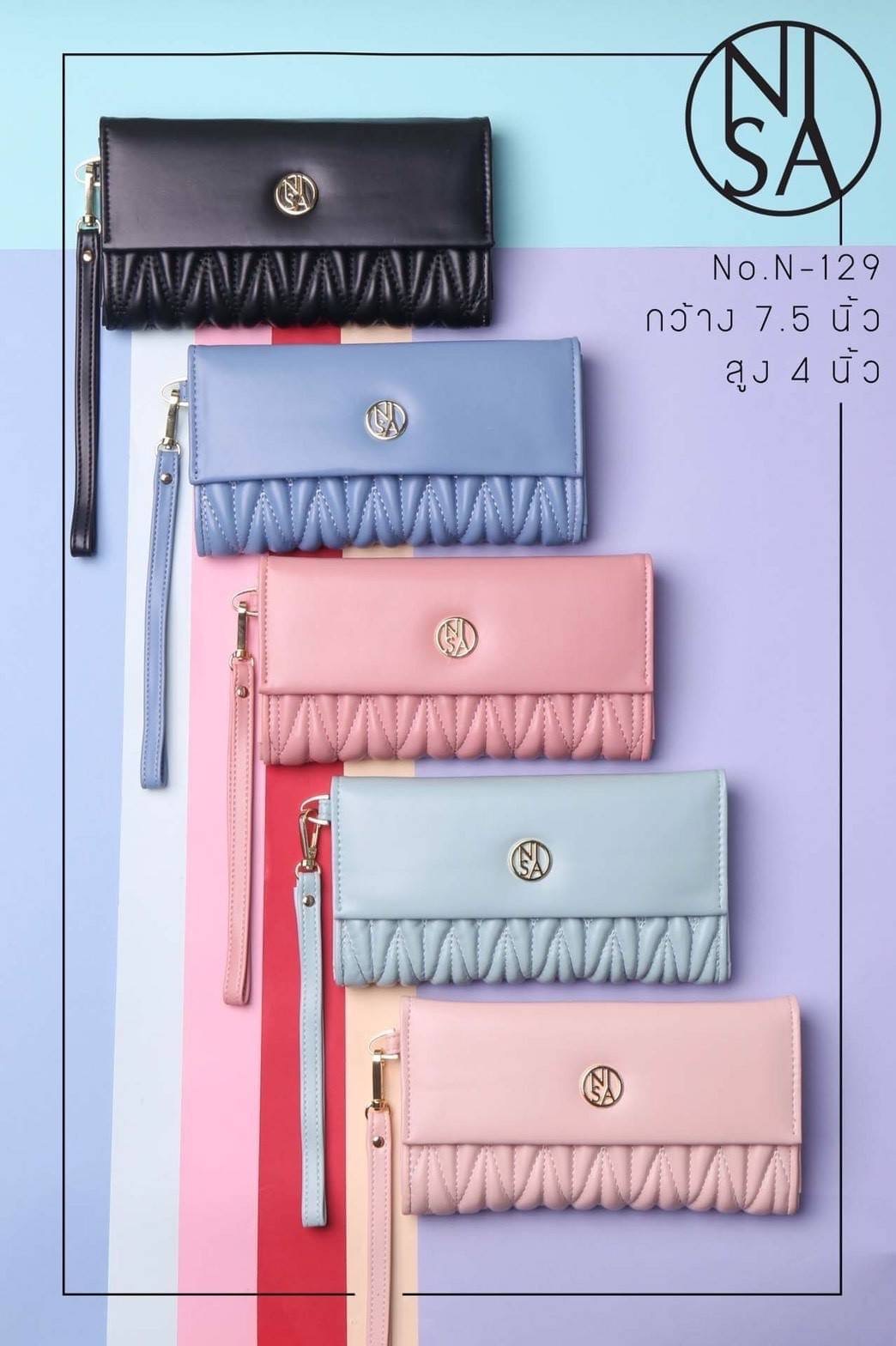 NISA Style My Authentic Brand ยืนหนึ่ง !! ~ พร้อมส่ง กระเป๋าสตางค์ NISA ทรงสวยดีไซน์เก๋ งานหนังนิ่มสุดๆ โลโก้และอะไหล่เป๊ะทุกจุด สีสดใสน่าใช้ ขนาดกระทัดรัด มาพร้อมสายคล้องแขน 1 เส้น มีช่องใส่ธนบัตร เหรียญ การ์ดและใส่มือถือได้ น้ำหนักเบา เหมาะใช้ได้ทุกโอกา