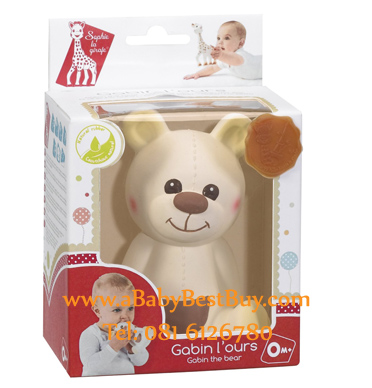 Vulli Gabin the Bear Teether ยางกัด รูปหมี (ของ พร้อมส่ง)