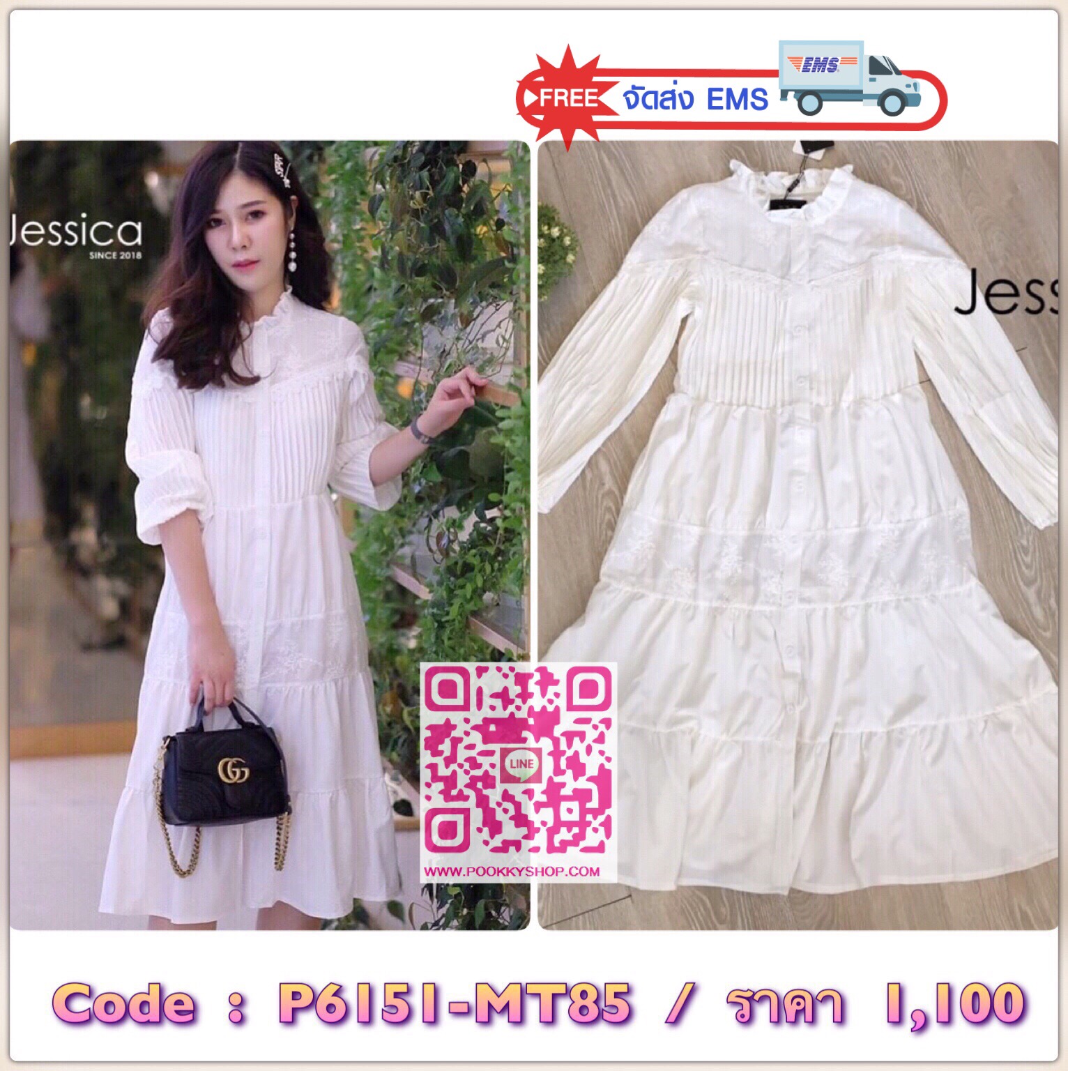 💕 NEW ARRIVAL 💕 สายหวานสายเกาเชิญร้านเรานะคะ 😆 BY Jessica Brand : Korea Detail : ใกล้วันเข้าพรรรษาแล้ว ใครหาชุดไปทำบุญใหญ่ ห้ามพลาดเลยตัวนี้. หรูหราไฮโซสไตลเซเลป เดรสผ้าคอตตอนแต่งแขนอัดพลีท มาพร้อมกระดุมหน้าใส่ง่าย แต่งระบายเพิ่มคว