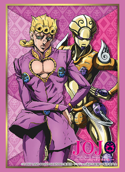 Bushiroad Sleeve Collection HG Vol.2131 - JoJo's Bizarre Adventure Golden Wind "Giorno Giovanna"