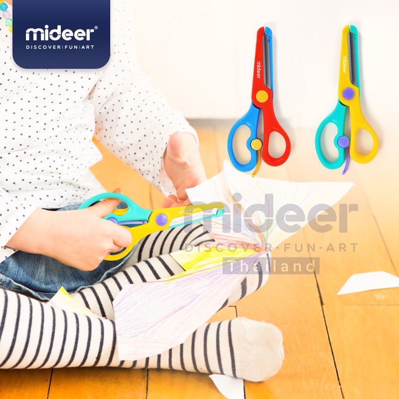 Mideer มิเดียร์ KIDS SCISSORS กรรไกรสำหรับเด็ก ของเล่น ของเล่นเสริมพัฒนาการ