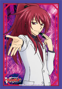 Cardfight!! Vanguard Sleeve Collection EX - Ren Suzugamori