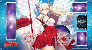 Fighter's Rubber Play Mat Vol.8 - Omniscience Regalia, Minerva