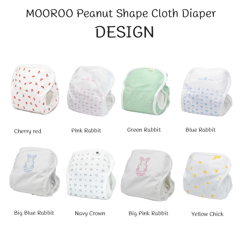กางเกงผ้าอ้อมกันน้ำ กันรั่วซึมเปื้อน Mooroo Size S