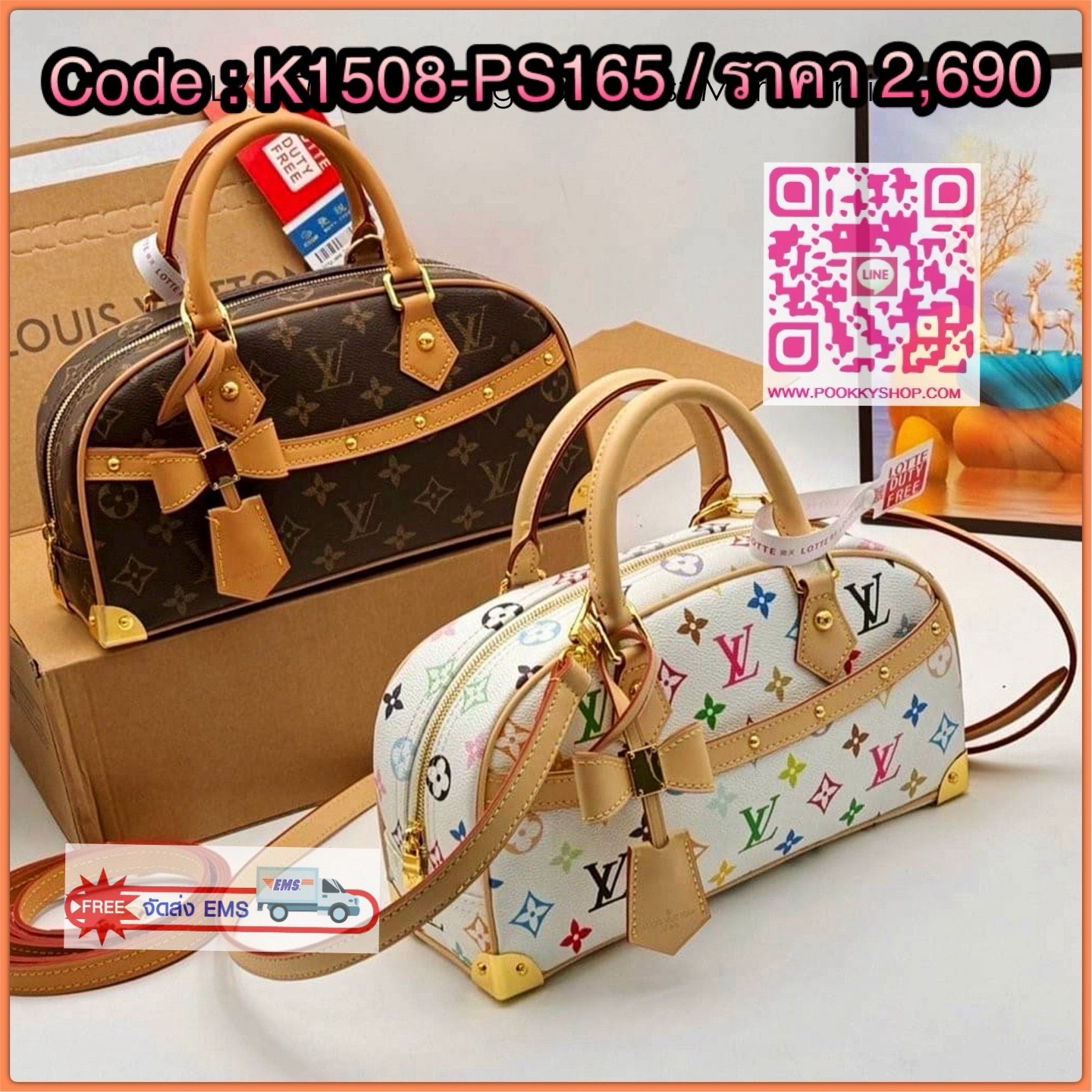 LV x TM Handbag East West Murakami กระเป๋าทรงโท้ทรุ่นท็อปฮิต กับดีไซน์ใหม่ต้อนรับฤดูร้อน โดดเด่นด้วยการตกแต่งลายพิมพ์ โทนสีสดใสสะดุดตา มาพร้อมพวงหนังห้อยรูปโบว์และแท็กปั้มแบรนด์ จับในตัวพร้อมสายสะพายข้าง รูปทรงสวยตลอดกาล ใช้ได้กับทุกลุค ทุกโอกาส ภายในโล่ง