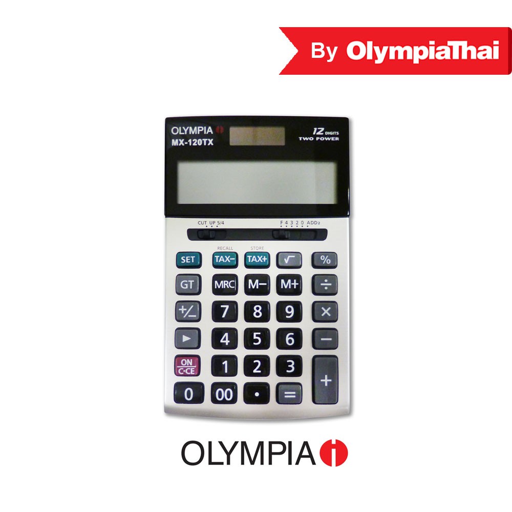 เครื่องคิดเลขตั้งโต๊ะ 12 หลัก Olympia # MX-120TX