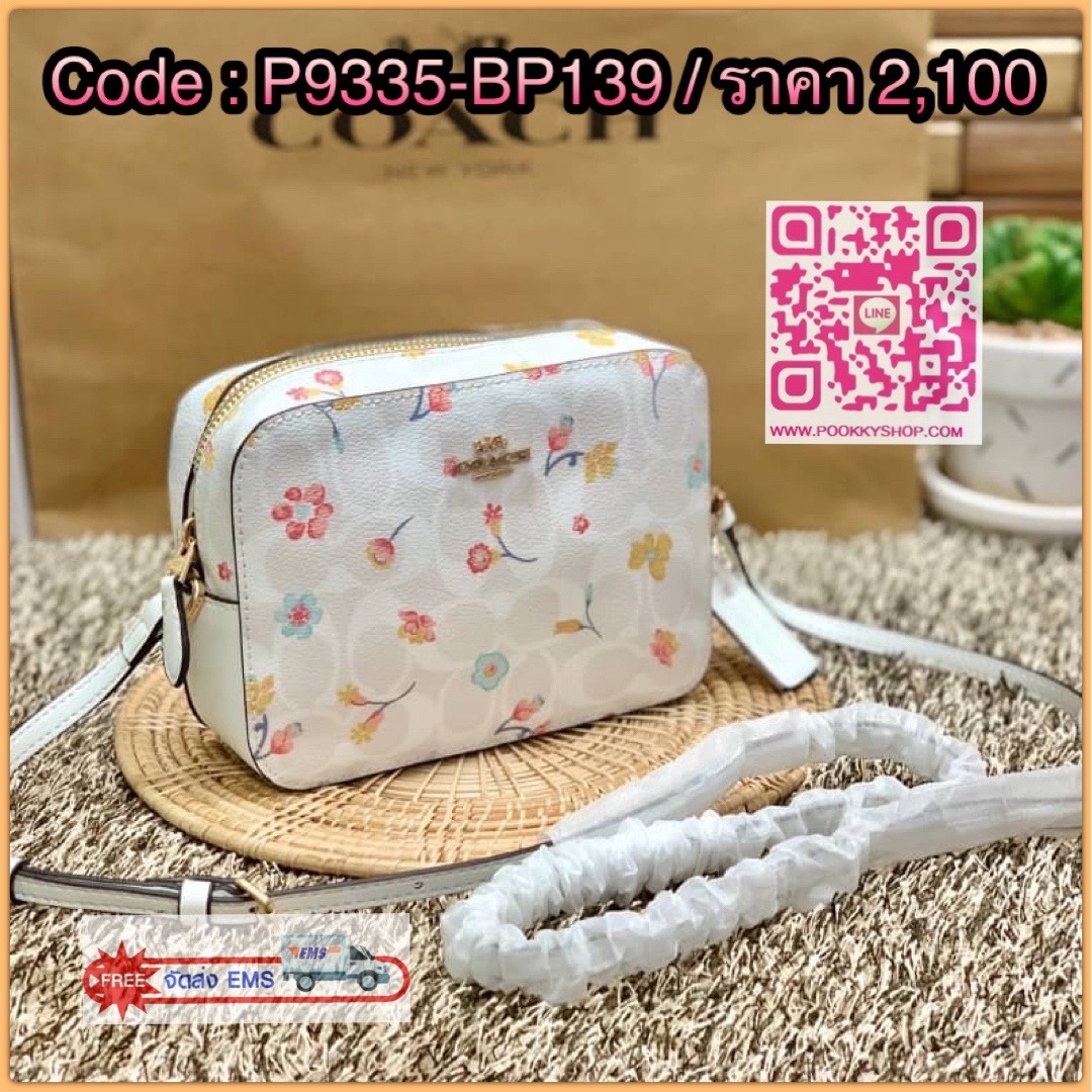 NEW ARRIVAL! ใหม่ล่าสุด น้องน่ารัก ละมุนตาสวยมากๆค่าา! COACH C8700 - MINI CAMERA BAG IN SIGNATURE WITH MYSTICAL FLORAL PRINT พร้อมส่ง สวยก่อนใคร ยังไม่เข้าไทยจ้าา! กระเป๋าทรงกล่อง ขนาดพอดีลำตัว ใส่ 13 promaxได้ หนังแท้ น้องหนังนิ่ม ตัวกระเป๋าปริ้นลายดอกไม