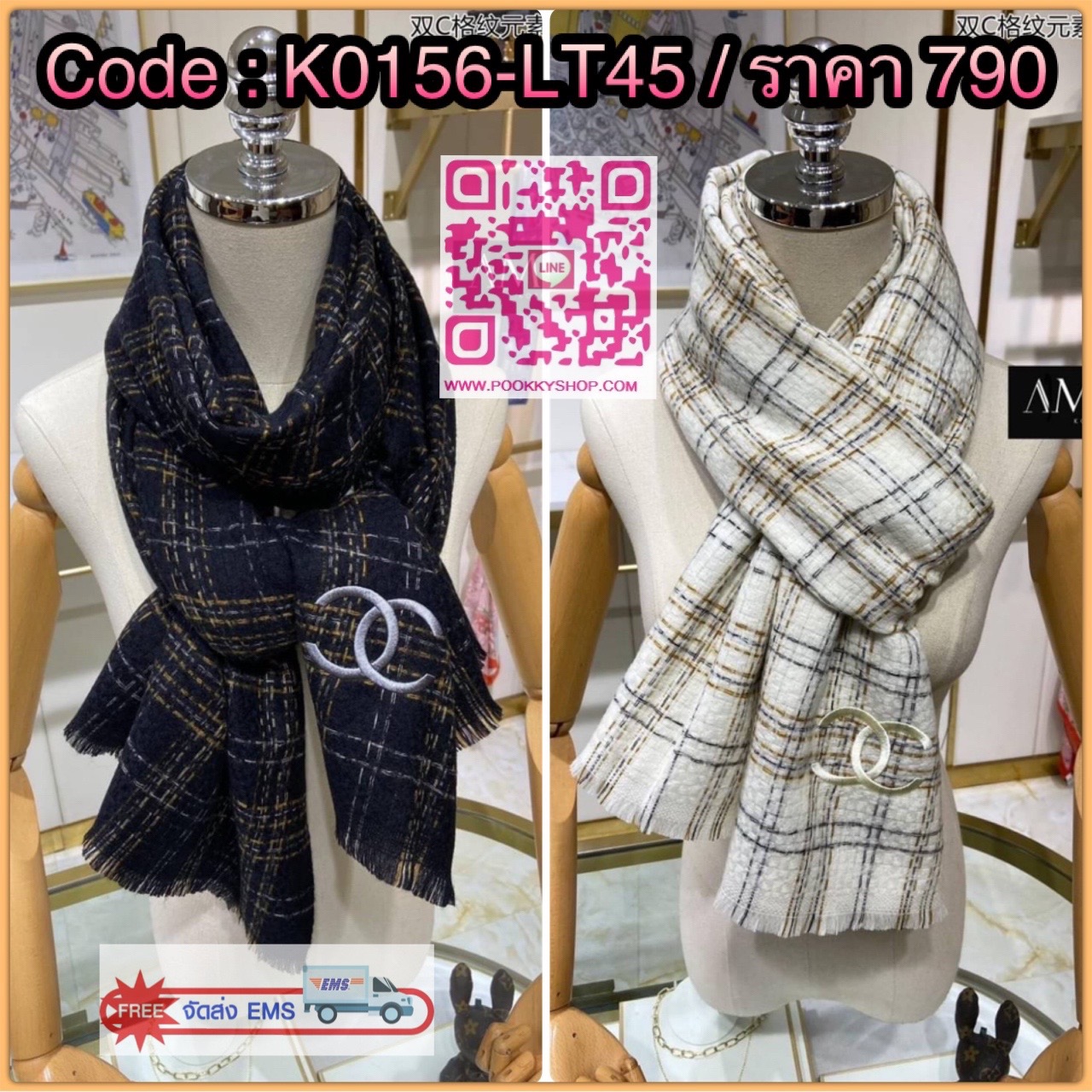 มาต่อที่ ACCESSORIES ผ้าพันคอ CHANEL งานปักLOGO CC ผ้าหนานุ่มแน่นๆ เนื้องานละเอียด เกรดพรีเมียม ค่า ห้ามพลาดเลยน๊า NO BOX