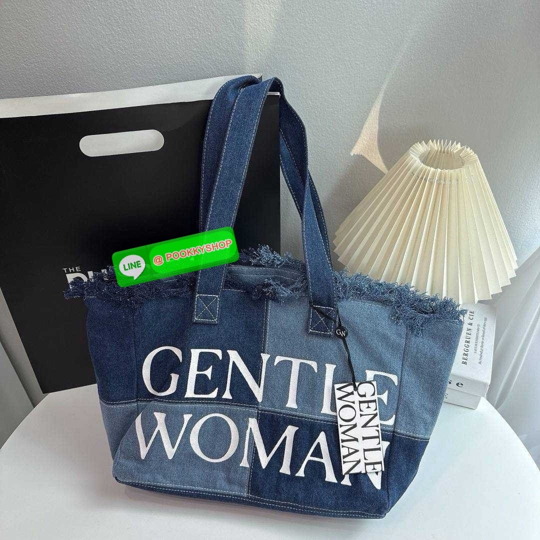 กระเป๋าถือผ้ายีนส์ gentel woman