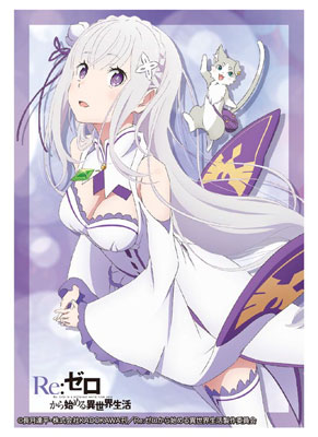 Bushiroad Sleeve Collection HG Vol.1077 - Re:Zero Kara Hajimeru Isekai Seikatsu [Emilia]