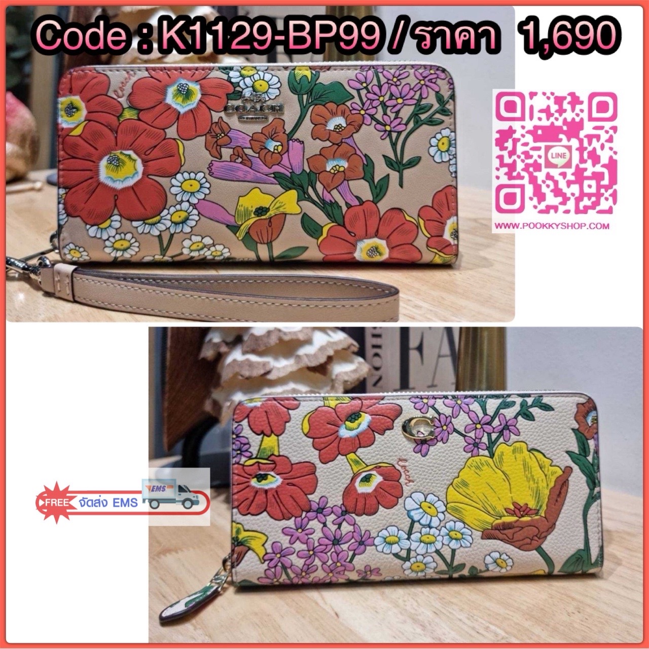 🔆 Model COACH CJ373 LONG ZIP AROUND WALLET WITH FLORAL PRINT 🔆 Details กระเป๋าสตางค์ใบยาว คอลเลคชั่นใหม่ กับดีไซน์ใหม่ ลวดลายดอกไม้สดใสรอบใบโดดเด่น สะดวกใช้งานและขนาดกำลังเหมาะมือมากๆ รูดใช้งานด้วยซิปรอบใบ ภายในแบ่งสัดส่วนไว้อย่างดี มีทั้ง