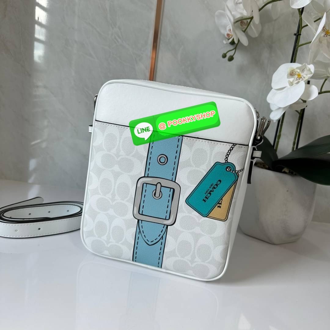 COACH Hudson Crossbody 21 In Signature Canvas With Trompe L'oeil Print (CH200)