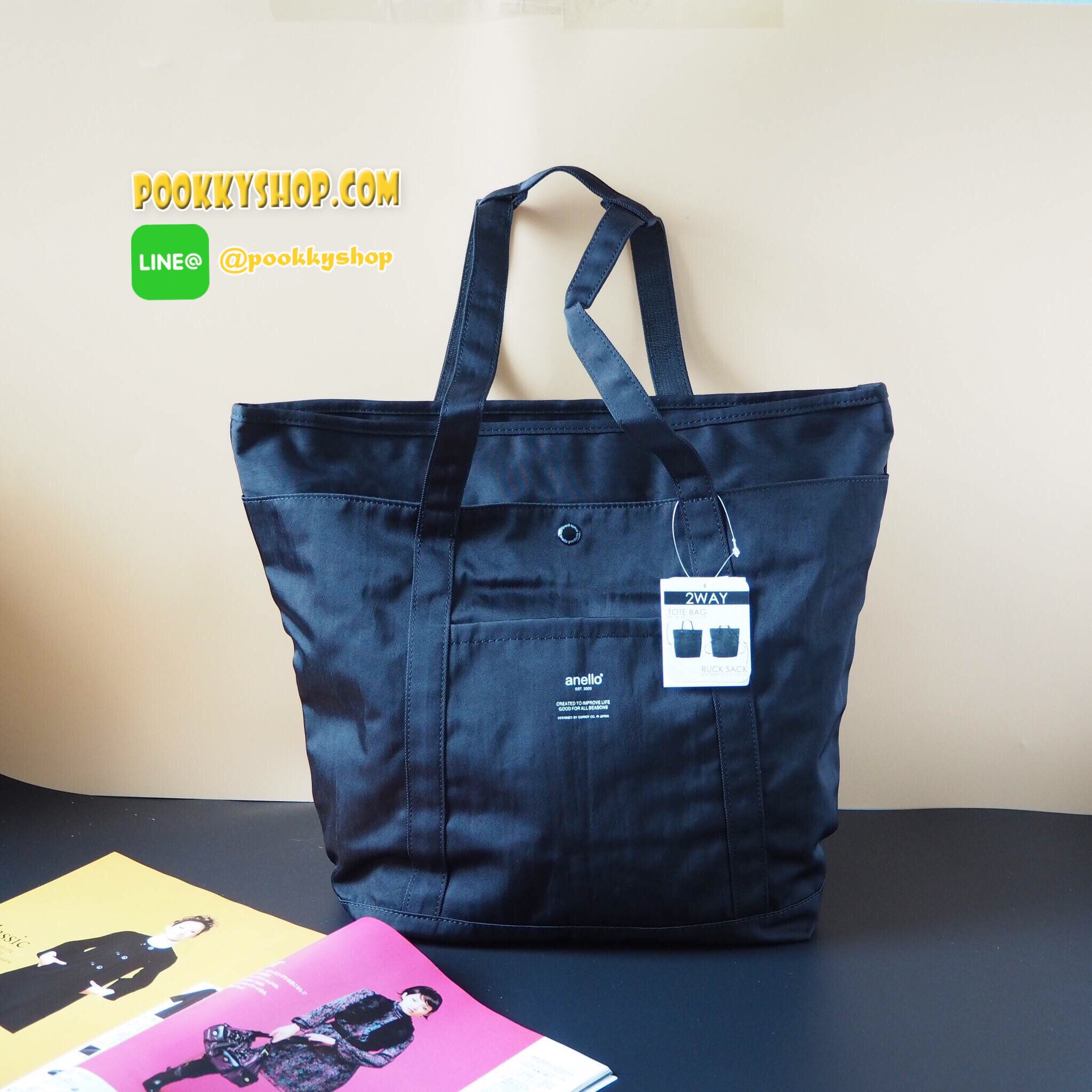 New Collection2017!!! รุ่นใหม่ชนช้อปกับ Anello Logo Printed tote2way shoulder rucksack วัสดุpolyester กันน้ำได้ ใบใหญ่น้ำหนักเบา ภายในกว้างและลึก เป็นได้ทั้งทรงtoteและBackpack โดยปรับที่ตัวกระดุมด้านหลัง ทั้งด้านหน้าและด้านข้างมีช่องเก็บของ ด้านหลังยังคงม