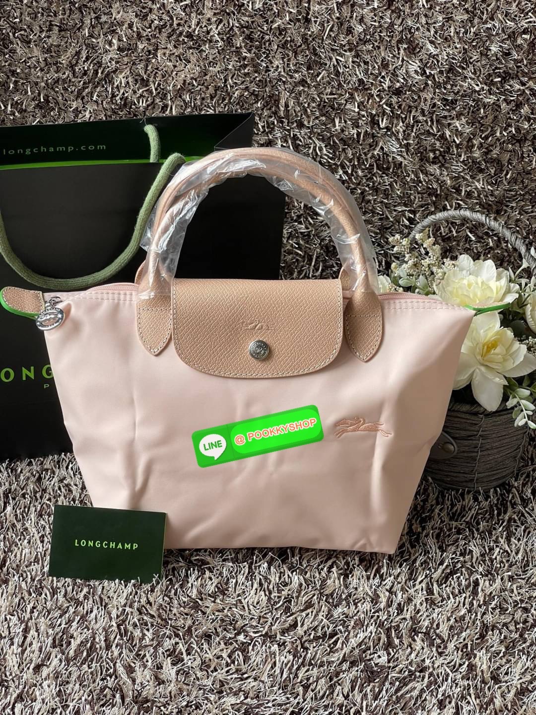 ðLongchamp LE PLIAGE GREEN Top handle bag S āļāļĢāļ°āđāļāđāļēāļāļ·āļāđāļāļāļīāđāļ§āđāļāļāļĩāđāļĄāļĩāļāđāļģāļŦāļāļąāļāđāļāļēāļāļĒāđāļēāļāđāļŦāļĨāļ·āļāđāļāļ·āđāļ āđāļāļāđāļāđāļāļāđāļ§āļĒāļĨāļēāļĒāđāļŠāđāļāļŠāļ°āļāļēāļāļāļēāđāļāļāļāļĨāļēāļŠāļŠāļīāļāđāļĨāļ°āļŠāļąāļĄāļāļąāļŠāļāļĩāđāđāļāđāļāļāļđāđāļŦāļāļīāļ āļāļĢāļ°āđāļāđāļēāđāļāļāļĩāđāļŠāļēāļĄāļēāļĢāļāļāļ·āļāļāđāļ§āļĒāļĄāļ·āļāļŦāļĢāļ·āļāļāļąāļāđāļāđāļāļŦāļāļąāļāļŠāļ·āļāļāļāļāđāļāļāđāļāđāđāļāļāļĢāļīāļāļāļēāļāđāļ§āļĒāļŦāļđāļāļąāļāļāļąāđāļāļŠāļāļāļāđāļēāļāđāļĨāļ°āļāļąāļ§āļĨāđāļāļāđāļ