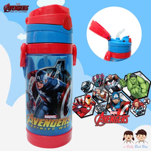ฮ The Avengers กระติกน้ำลาย รวมซุปเปอร์ฮีโร่ ขนาด 450 ML.สุดน่ารัก
