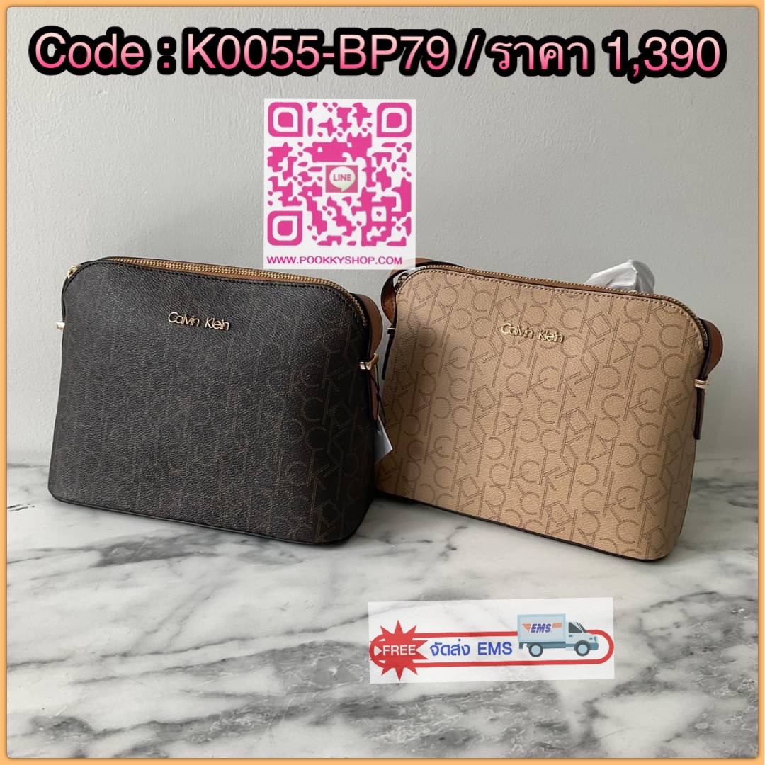 รุ่นใหม่ล่าสุด! Calvin Klien Crossbody Bag กระเป๋าสะพายข้างทรงถัง สกรีนลายทั้งใบ สุดหรู! อยู่ทรง ด้านในเปิดปิดด้วยซิปยาว มาพร้อมช่องซิปอีกหนึ่งช่อง ใส่กระเป๋าสตางค์ใบกลาง โทรศัพท์ได้ทุกรุ่น น้ำหนักเบา มาพร้อมสายสะพายยาวปรับได้(ถอดไม่ได้) มีมาให้เลือกสองสี