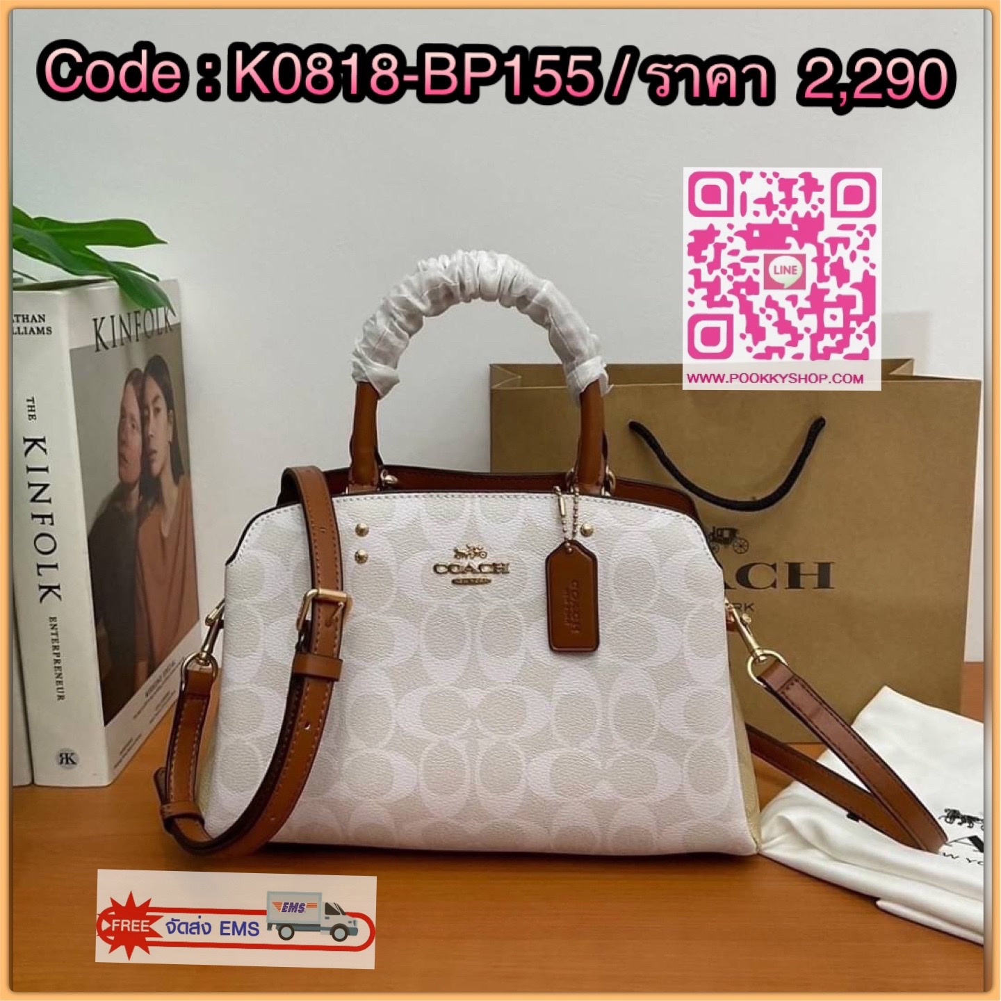 COACH MINI LILLIE CARRYALL IN SIGNATURE CANVAS ( C267 ) ทรงถังมินิ กระเป๋าสะพายไหล่ หรือ สะพายข้าง ขนาดกำลังน่ารัก ผ้าใบเคลือบซิกเนเจอร์แบรนด์ หนังเรียบลื่น แบ่งเป็น 3 ช่องใช้งาน ช่องซิปตรงกลาง| 2 ช่อง ปิดด้วยกระดุมแป๊ก ซับในผ้า สายยาวถอดออกได้