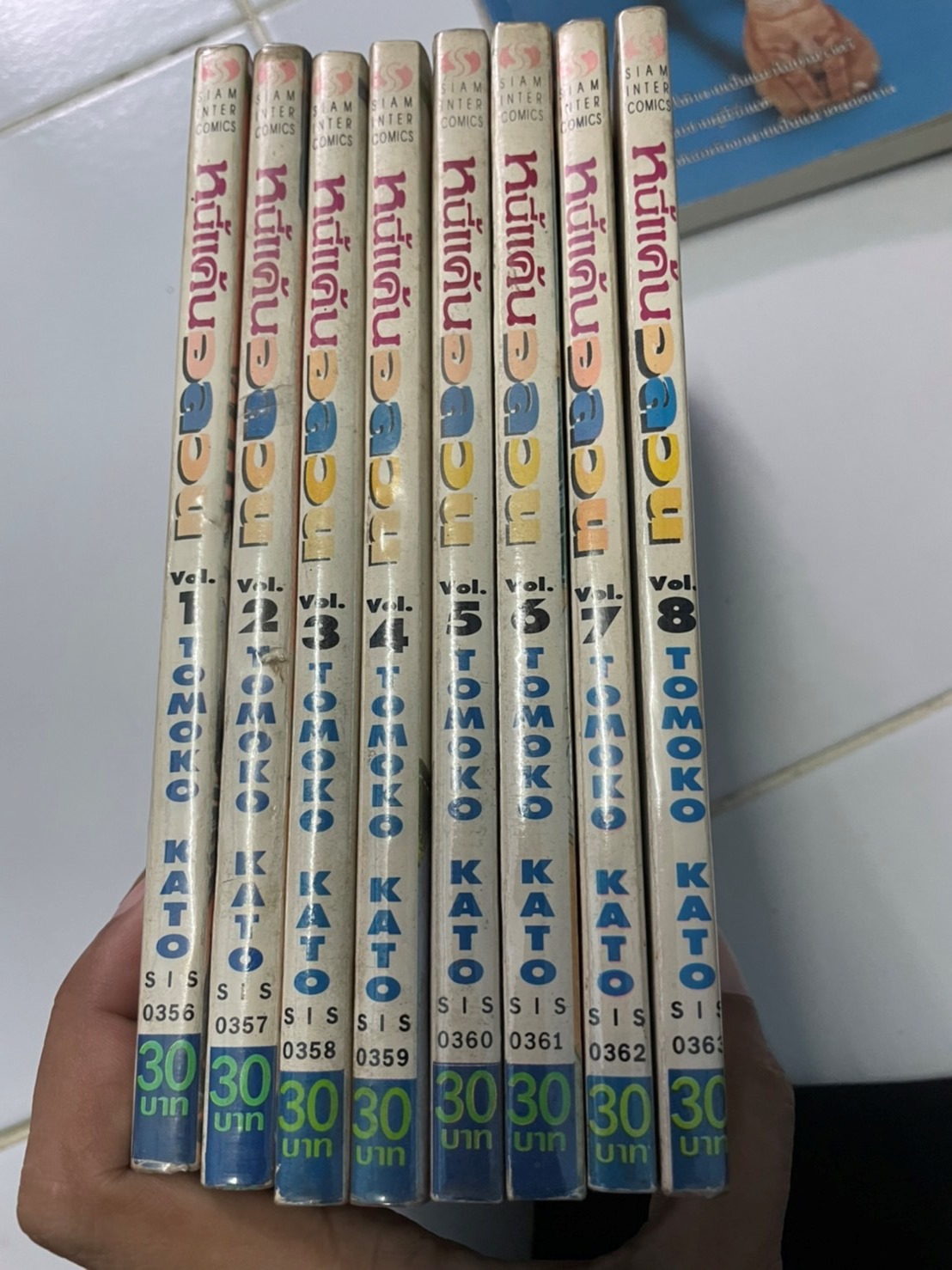 หนี้แค้นอลวน เล่ม 1-8 จบ