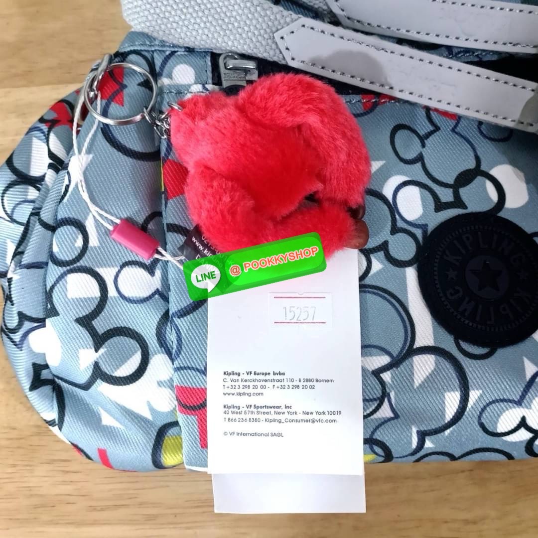 KIPLING ELISE HANDBAG กระเป๋าถือและสะพายไหล่ วัสดุ Polyester 100% ขนาดกำลังพอดี จุของได้มาก มีหูจับสองสาย ถือสะดวก น้ำหนักเบา มีช่องซิป ด้านหน้า ช่อง กระเป๋าหลักเปิด-ปิดด้วยซิป มี3 ช่องว่างใส่ของได้จุมากๆ ใส่มือถือได้ กระเป๋าสตางค์ใบยาว และ เครื่องสำอางค์