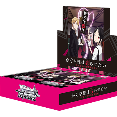 Weiss Schwarz Booster Box - Kaguya-sama: Love Is War -The Geniuses' War of Love and Brains- [Box]