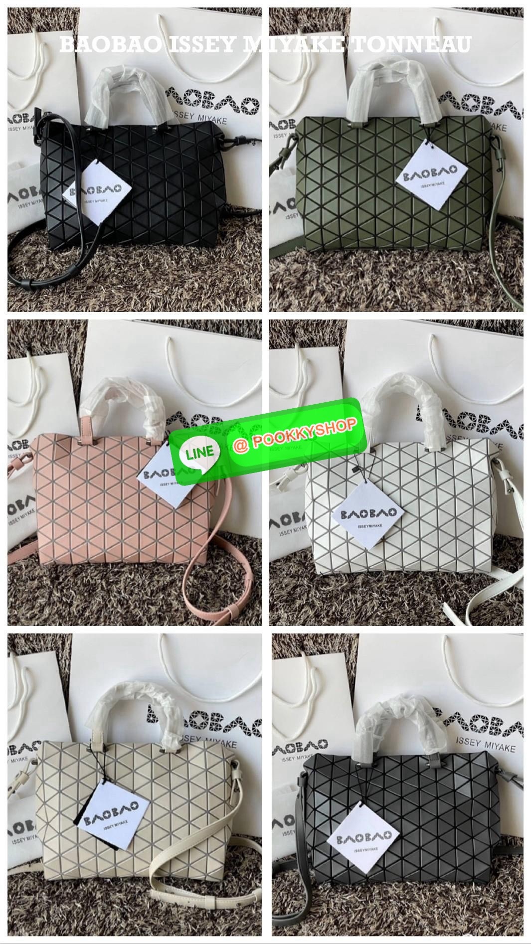 *Small BAO BAO ISSEY MIYAKE TONNEAU เป็น ซีรีย์ที่มีเอกลักษณ์เฉพาะตัว ด้วยแผ่นสามเหลี่ยมที่มีสัญลักษณ์เท่ากันทุกด้าน และยังผสมผสานงานดีไซน์ อันสง่างามเท่ากับฟังก์ชั่น การใช้งานสุดพิเศษ โดยมีจุดเด่นที่ซิปด้านบน สำหรับเปิดปิดและมีสายสะพายไหล่ ที่สามารถถอดออ