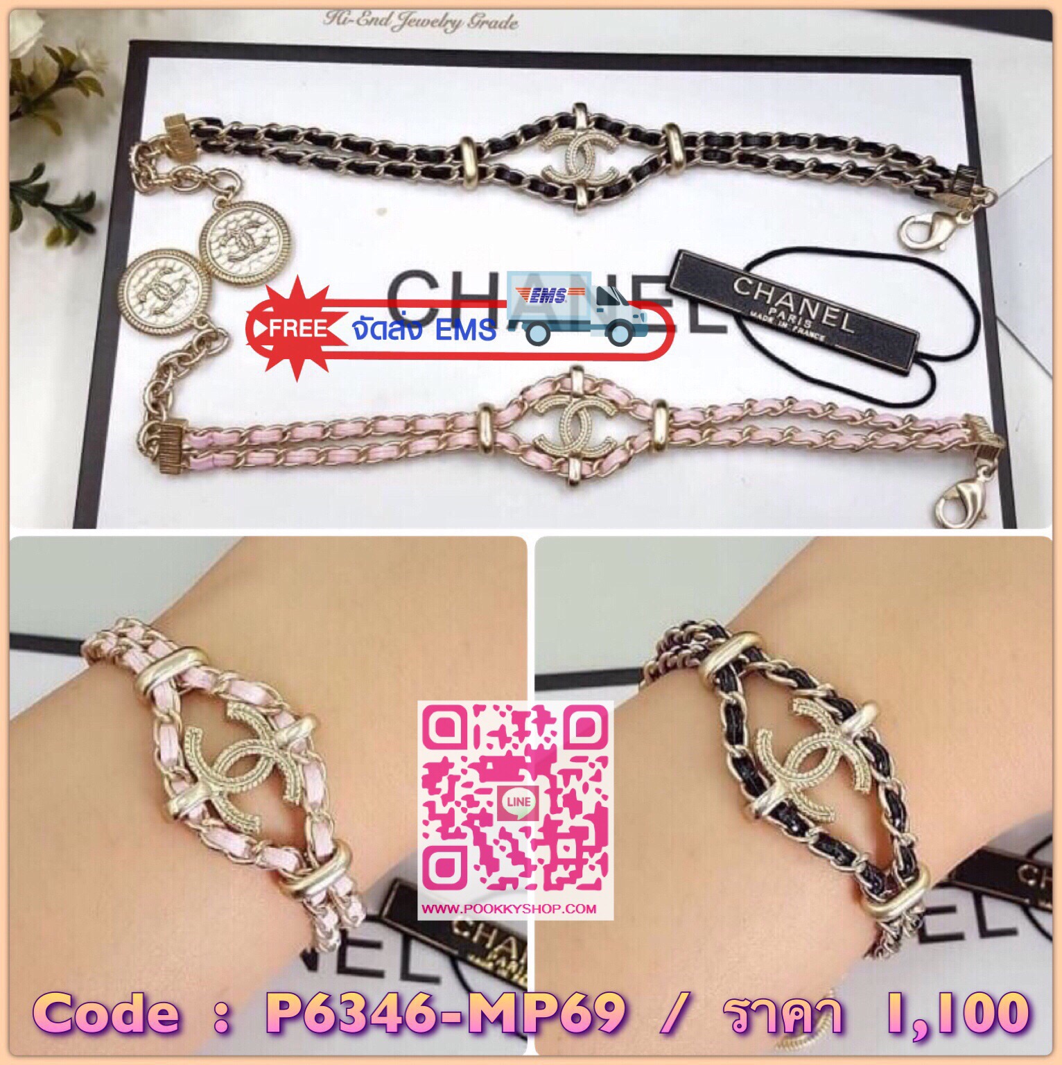 Super Hi-End Quality!!!! Chanel Bracelet สร้อยข้อมือหนังชาแนล งานสวยหวาน อะไหล่สีทองคลาสสิค ใส่ออกมาดูดีมีคลาสมว๊ากก สาวคนไหนพลาดร้องไห้หนักมากบอกเลย แสตมตะขอครบเป๊ะมากๆ รีบจัดเลยจ้า ตัวเรือนสีทองชุบ 18KGP ไม่ลอกไม่ดำ Made in Korea