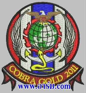 ตัวอย่างอาร์ม Cobra Gold