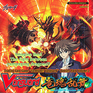 Vanguard Booster Box 02 - Onslaught of Dragon Souls