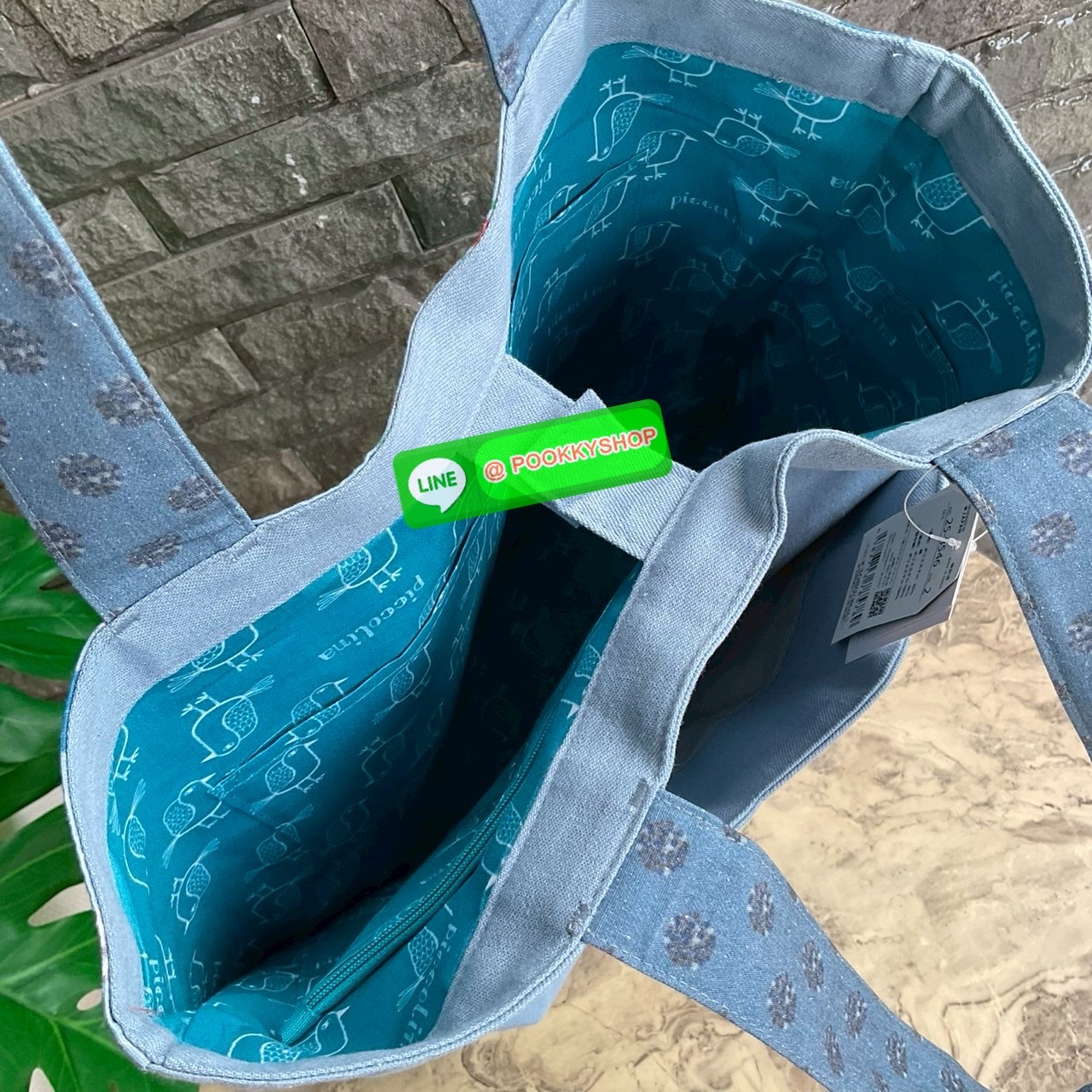 Japanese Kusuguru คุซูกุรุญี่ปุ่นแท้ กระเป๋าสะพายทรง Tote Matilda สะพายไหล่ ปักลายแมวขนนุ่มน่ารักมาก