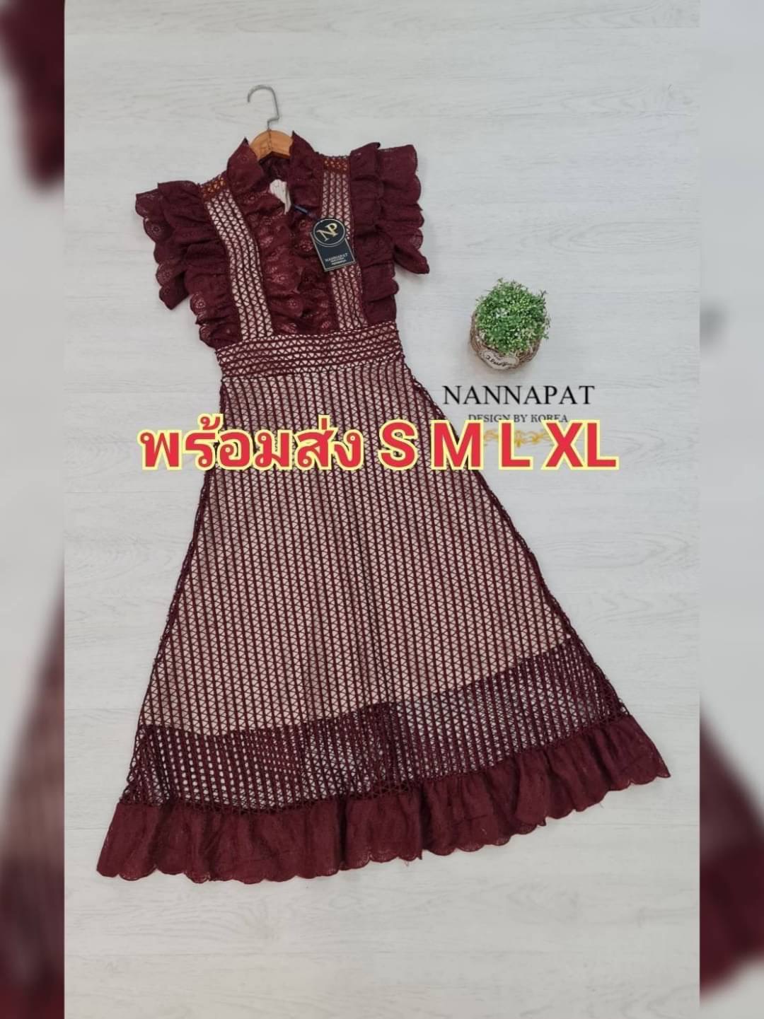 Dress สวยหรู ดูดีมีราคา ใส่ออกงานได้เลยนะคะ งานพรีเมี่ยม ผ้าลูกไม้แน่นๆ หนานุ่ม ใส่สบาย มีซับในอย่างดี งานซิปหลัง ระบายอก ช่วงเอวเข้ารูป ทรงสวย กระโปรงบานสวยกำลังดี ราคานี้คุ้มมากนะคะ เห็นงานจริงต้องว้าวแน่นอนคะ