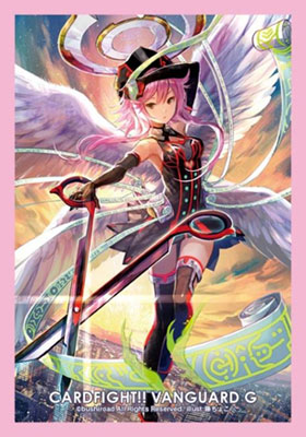 Bushiroad Mini Sleeve Vol.212 - Black Shiver, Gavrail