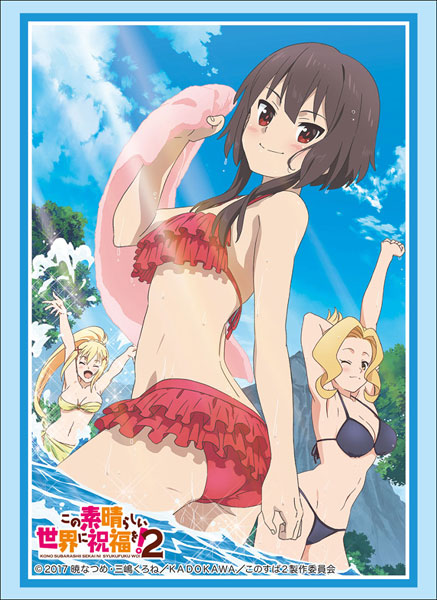 Bushiroad Sleeve Collection HG Vol.1640 - KonoSuba 2 "Megumin Swimsuit ver."