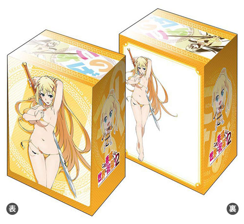 Bushiroad Deck Holder Collection - KonoSuba 2 "Darkness"