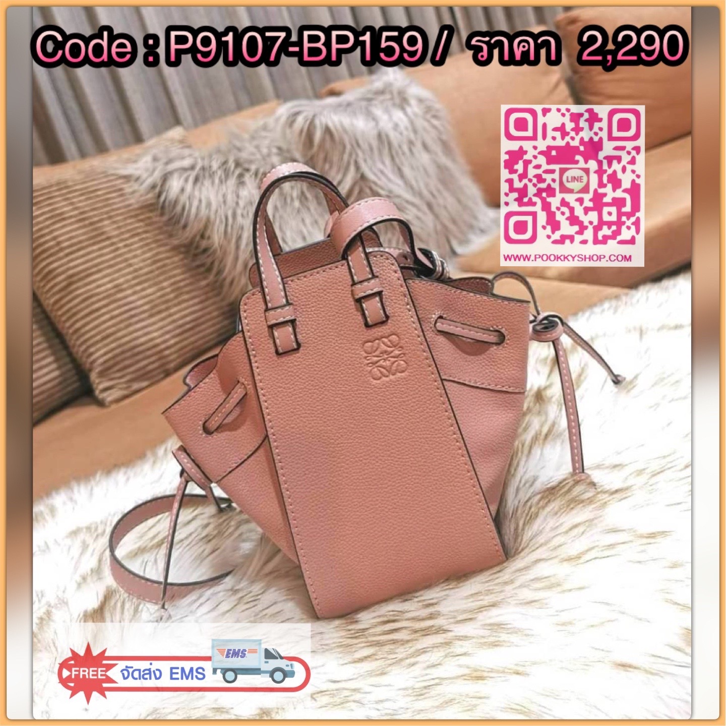 ✴️พร้อมส่งค่ะ!✴️เอาใจสายหวานกับสีพาสเทล!✴️ NEWIN! LOEWE HANDLE & SHOULDER BAG GIFT WITH PURCHASE (GWP) กระเป๋าถือหรือสะพายหนังแท้พรีเมี่ยมกิ๊ฟ Limited จาก LOEWE PERFUME DUTYFREE รุ่น Rare items สุดๆวัสดุหนังแท้ Calfskin หนังสวยดีไซน์ค