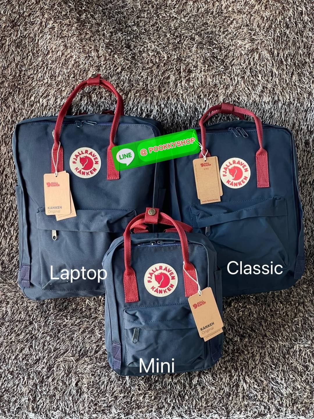 Fjallraven Kanken backpack รุ่น Classic แบรนด์ดังจากสวีเดนที่นิยมกันมากในหมู่วัยรุ่น กระเป๋าเป้ที่มีน้ำหนักเบา แต่มีความทนทาน และช่องว่างต่างๆมากขึ้น มีซิปหน้าสำหรับใส่ของกระจุกกระจิก และหูหิ้วทั้งด้านหน้าและด้านหลัง สำหรับการหิ้วถือได้สะดวก จุดเด่นที่ทำใ