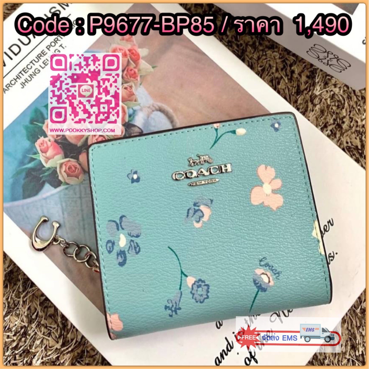 COACH SNAP WALLET ((8704//6941)) 🌍พร้อมส่ง ห้ามพลาด ก่อนหมดค่ะ! ✔️กระเป๋าเงินใบสั้น หนังแท้ แต่ละสีปริ้นลายได้สวยงาม แตกต่างกันไปค่ะ ✔️เปิด-ปิดกระเป๋าแบบกระดุม ภายในมีช่องใส่ธนบัตรตามยาว และช่องเสียบบัตร5ช่อง//มีช่องซิปแยกฝั่งห้อยด้ว