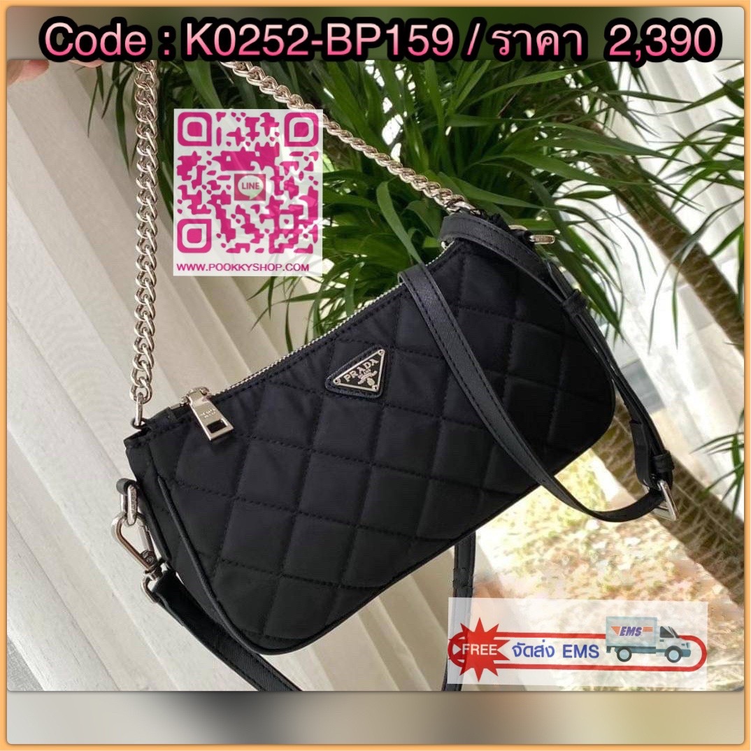 New Arrivals!!! PRADA BAG VIP GIFT WITH PURCHASE (GWP) พรีเมี่ยมกิ๊ฟสุดหรู จากแบรนด์PRADA วัสดุNylon กันน้ำ ขนาดกำลังดี อะไหล่เงิน ด้านในโล่งมี1ช่องซิป สายยาวถอดสายได้ ปรับระดับได้ น้ำหนักเบา มาพร้อมถุงผ้าและกล่องแบรนด์สุดหรู ไม่ควรพลาดเลยค่า