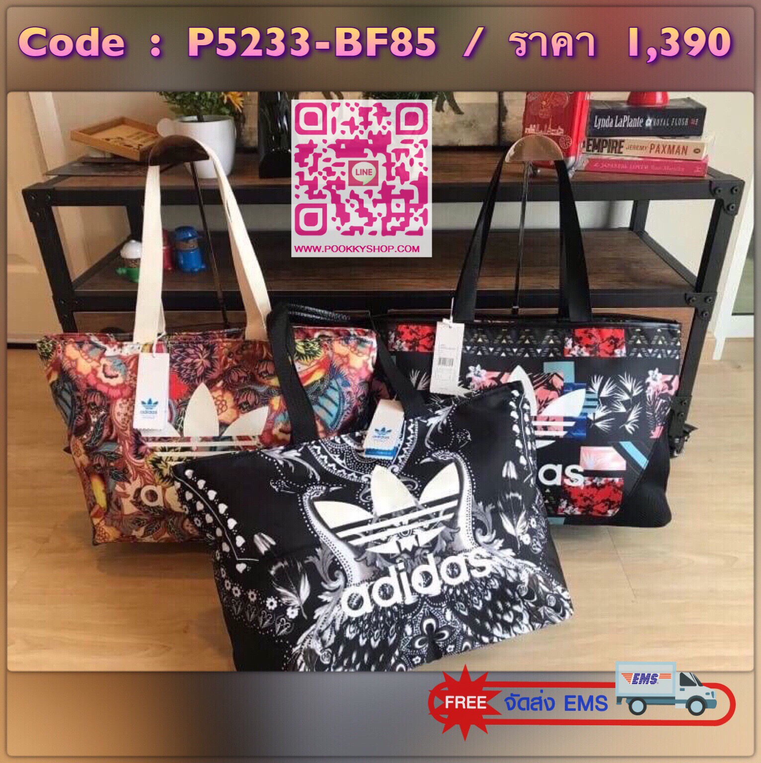Adidas Original Large Tote Bag กระเป๋าสะพายทรง Tote หรือทรง shopping ใบใหญ่จาก Adidas Factory Outlet วัสดุ Nylon & Polyester 100% เนื้อนิ่มคุณภาพดี น้ำหนักเบาใบใหญ่จุได้เยอะ เปิดปิดด้วยซิปเดียวด้านบน หัวซิปปั้มโลโก้ ภายในมีช่องซิป แยกเก็บของสำคัญ และช่องใ