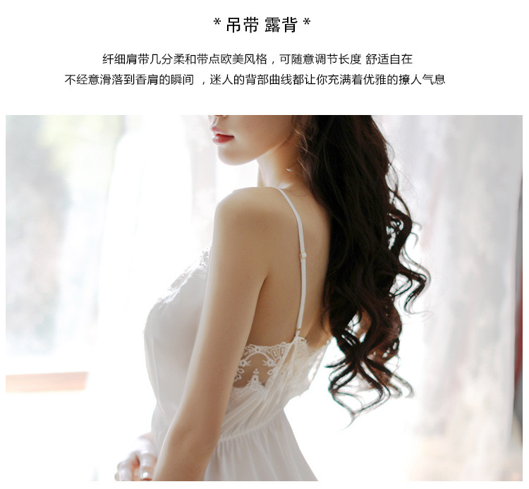 ชุดนอนเซ็กซี่ ชุดนอนซีทรู สีขาว แต่งลูกแหวกหน้า สีหวาน สวยหรูมากคะ สำเนา สำเนา สำเนา