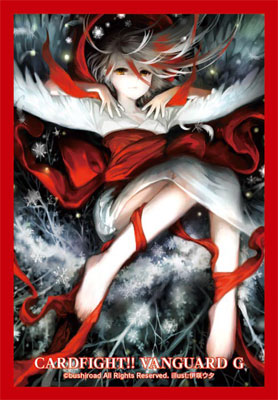 Bushiroad Mini Sleeve Vol.219 - Cosmetic Snowfall, Shirayuki