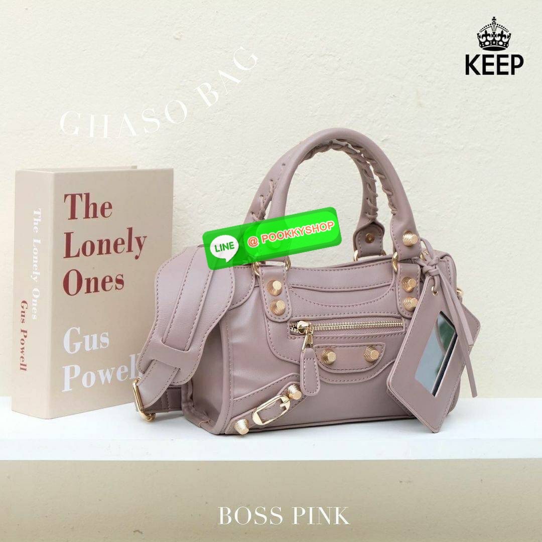 กระเป๋าคุณภาพจากแบรนด์ KEEP ทรงสวย ตอบโจทย์ทุกการใช้งาน รุ่น ‘ Ghaso ‘ > ร่นใหม่ หนัง Microfiber Nano เนื้อดี นิ่มมาก ทนทานกว่าเดิม >น้ำหนักเบา ใส่ของจุ >ถือสะพายเข้าง่ายกับทุกชุด