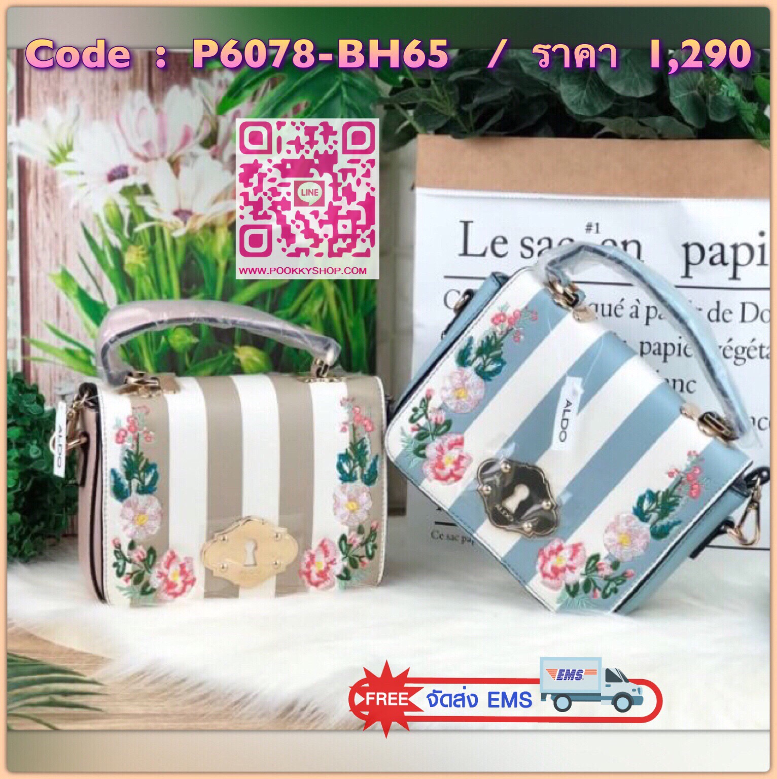 New!! ALDO FLORAL CROSSBODY BAG กระเป๋าทรงสวย ว่างอยู่ทรง เล่นสีตัดกันสวยงามและปักลาวลายดอกไม้สุดหวานอย่างลงตัว ด้านหน้าแต่งโลหะคล้ายเต้ากุญแจ เปิดปิดด้วยกระดุมแม่เหล็ก ด้านในมีช่องซิป 1 ช่อง มาพร้อมสายสะพายยาวถอดและปรับสายได้ รุ่นนี้คือน่ารักมากๆ แนะนำเล