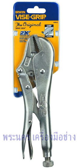 คีมล็อคปากตรง ขนาด 10 นิ้ว Vise-Grip 10R (ของแท้)