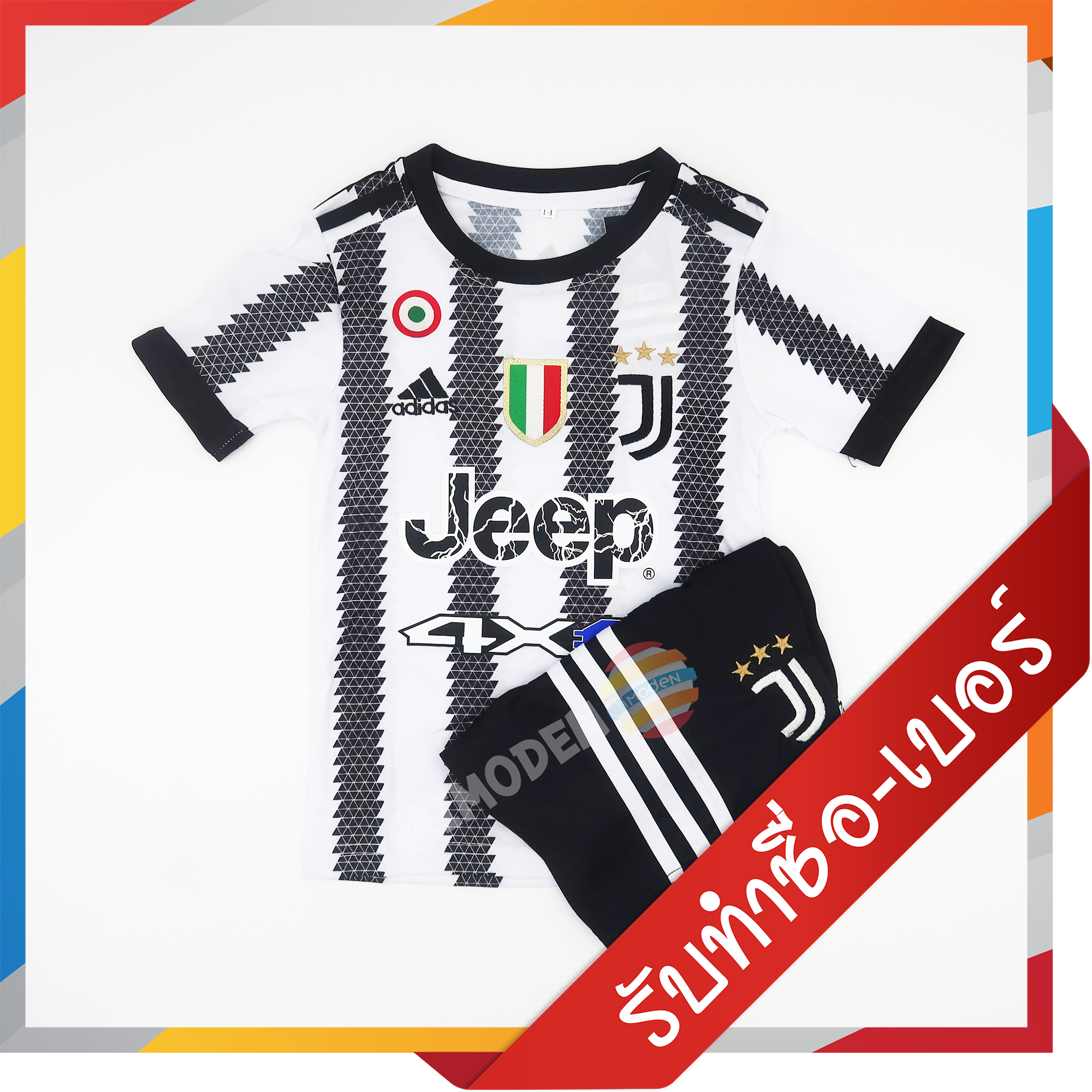 ชุดฟุตบอล IMODEN เสื้อบอล เด็ก ได้ทั้งชุด แขนสั้น JUV3221 : Juventus ยูเวนตุส ชุดเหย้า สีขาวดำ ชุดเด็ก 2021/22